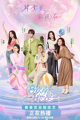 为什么做seo网站排名优化