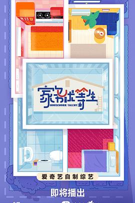 新安县seo优化公司