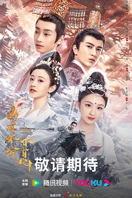 seo优化需要干什么